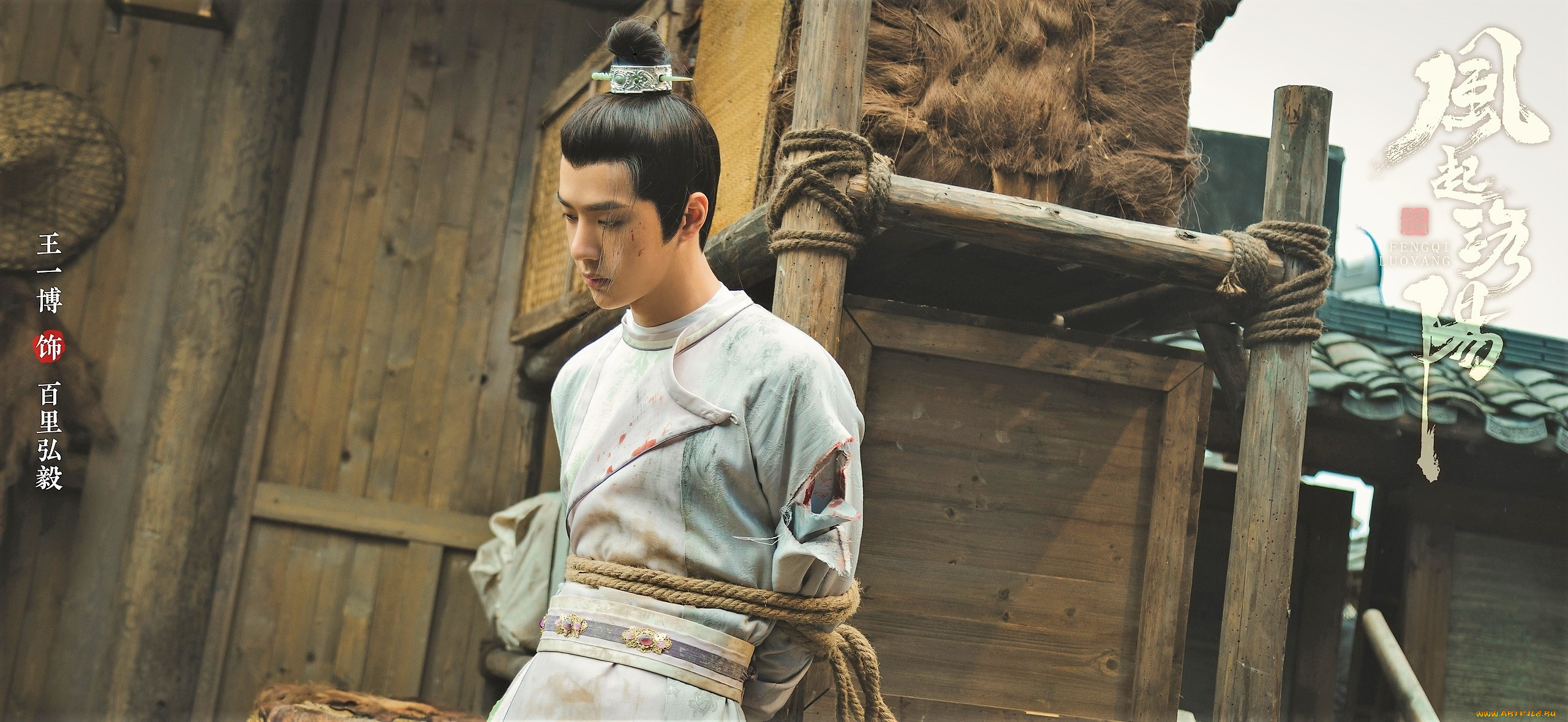  , fengqi luoyang , , , , , 